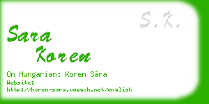 sara koren business card